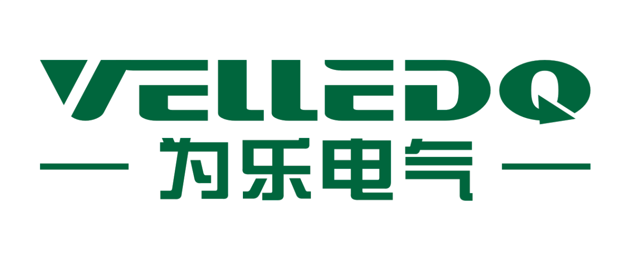 VELLEDQ Fiyat Listesi - 2025