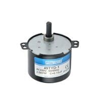 MG701 - 220V Ac 2,5Rpm Redüktörlü Motor | Çin