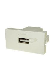 22.5x45 USB Dişi-Dişi