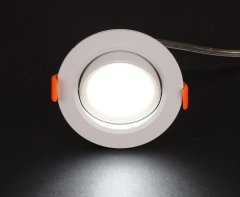 Cata 5W Yakut COB Led Armatür CT-5204 Beyaz Işık