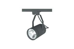 Cata 30W Led Ray Spot Armatür Rigel CT-5363 Gün Işığı